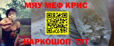 jwh Пугачёв