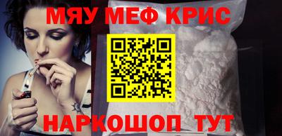 2c-b Пушкино