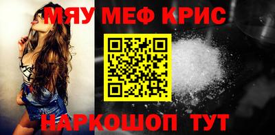 jwh Пугачёв