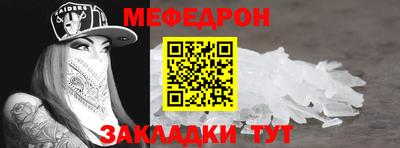 jwh Пугачёв