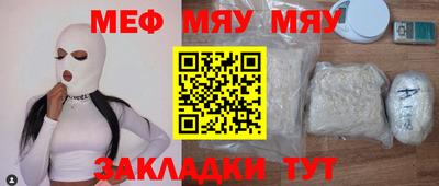 jwh Пугачёв