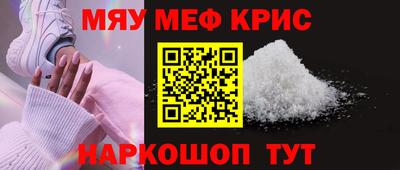 jwh Пугачёв