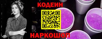 jwh Пугачёв