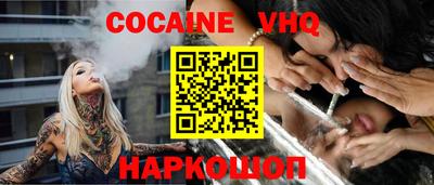 jwh Пугачёв