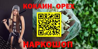 дмт Пыть-Ях