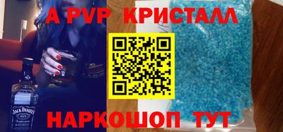 2c-b Пушкино