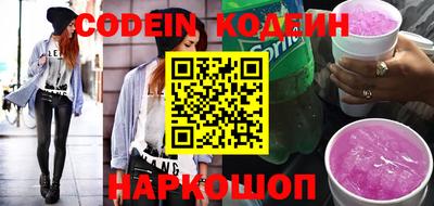 jwh Пугачёв