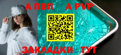 2c-b Пушкино