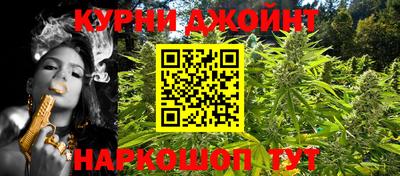 2c-b Пушкино