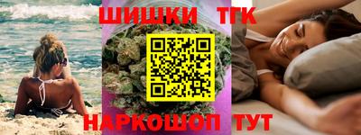дмт Пыть-Ях