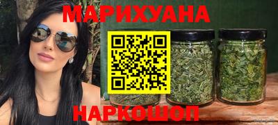 2c-b Пушкино