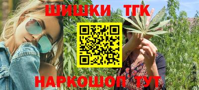jwh Пугачёв