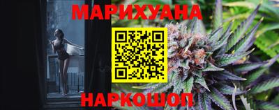 2c-b Пушкино
