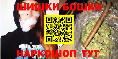 дмт Пыть-Ях