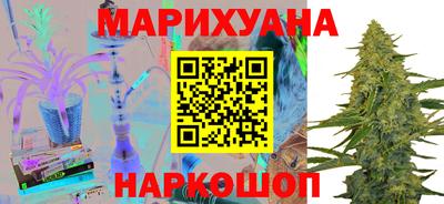 дмт Пыть-Ях