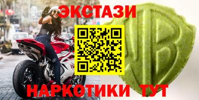 дмт Пыть-Ях
