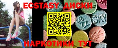 jwh Пугачёв