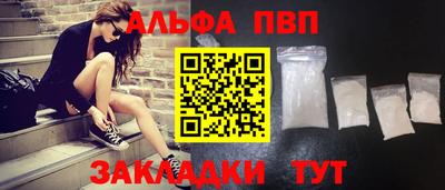 2c-b Пушкино