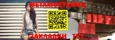 дмт Пыть-Ях