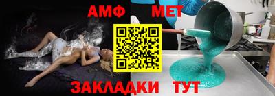 2c-b Пушкино