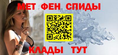 дмт Пыть-Ях