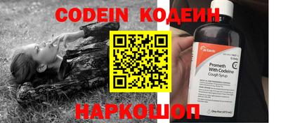 jwh Пугачёв