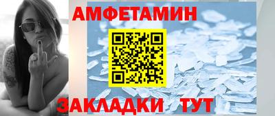 2c-b Пушкино