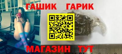 дмт Пыть-Ях