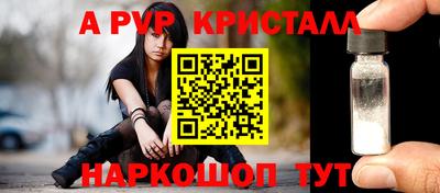 2c-b Пушкино