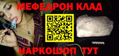 jwh Пугачёв