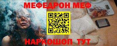 2c-b Пушкино
