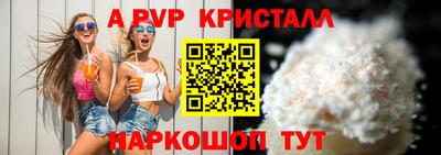 дмт Пыть-Ях