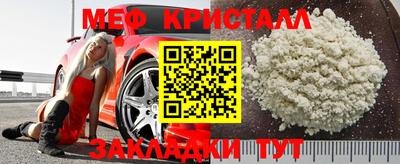 2c-b Пушкино